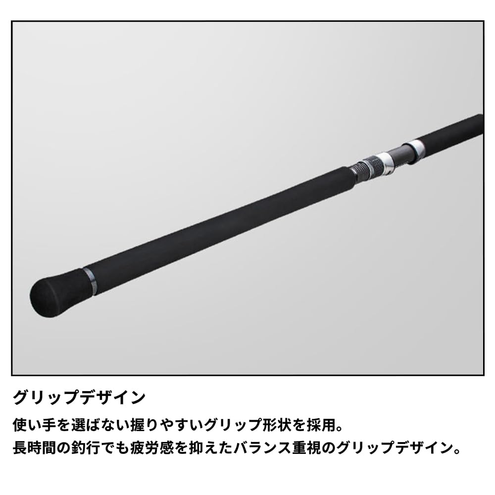 Major Craft Shore Jigging Rod 24 Solpara Light Shore Jigging Model SPSJ-942ML/LSJ