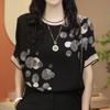 Design-sensual Chiffon T-shirt for Women Short-sleeved Summer New Printed Thin Top