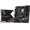 Материнская плата MSI PRO B840M-B mATX - Поддерживает процессоры AMD Ryzen 900080007000, AM5 - Ускорение памяти DDR5 (8000+ МТ/с ОЗУ с разгоном), PCIe 4.0 x16, M2 Gen4, и
