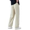 OVERPROTECTIONit Men's High Street Casual Loose Drape Wide-Leg Long Pants
