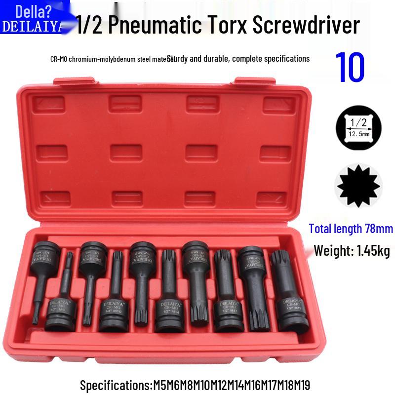 1/2 Air Impact Wrench with Integrated Plum Blossom Bit & Pneumatic Screwdriver Socket Set