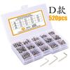 1255Pcs/660pcs/520pcs/1290pcs/pan Head Hexagon Screw and Nut Set Combination