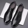 Men's Genuine Leather Breathable Formal Shoes – Top Layer Cowhide, Pointed Toe, Hollow Design, High-End Casual Style