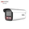 HIKVISION DS-2CD3T66WDV3-L 6MP Full-Color PoE Outdoor Network Camera CN plug (adapter included)