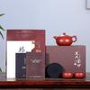 TLAKEHO Ruyi Dahongpao Zisha Teapot Set (One Pot, Two Cups)