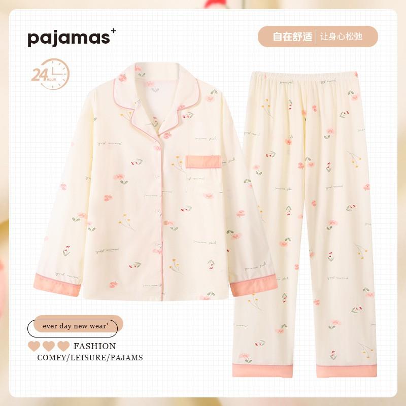 Middle-Aged Womens Floral Pajamas Set Long Sleeve Casual Loungewear Soft Sleepwear