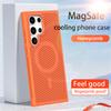 Magnetic For Magsafe Heat Dissipation Phone Case For Samsung S25 S24 S23 Ultra S22 Plus FE Luxury Shockproof Protection Cover
