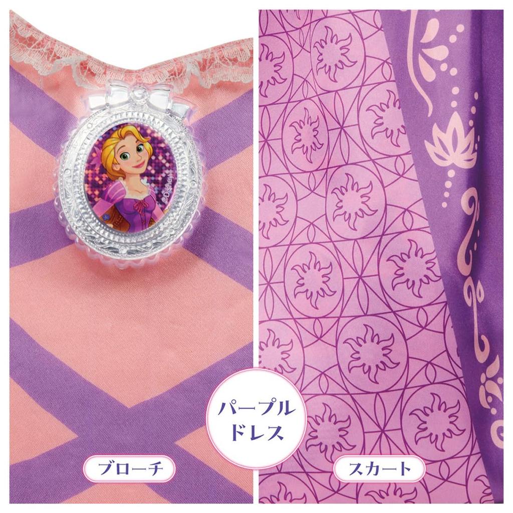 Продукт продается в Disney Princess Magical Kururin Dress Rapunzel [Takara Tomy] [Подлинная Япония]