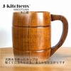Кружка для пива My Ale Mug, лакированная, деревянная, x J-kitchens 8.3 10.5 см