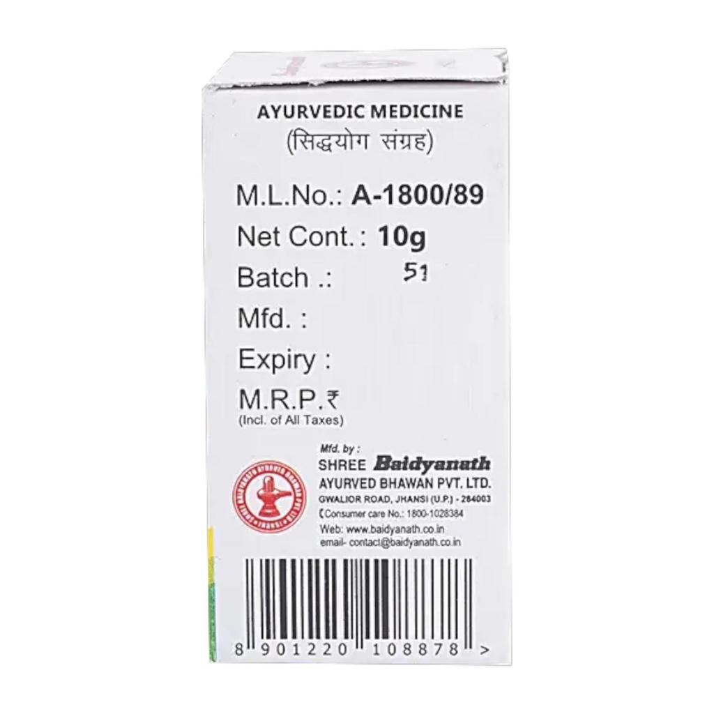 Baidyanath Дханси Хазрульяхуд Бхасма 10 г Аюрведическое средство для здоровья мочевыделительной системы и поддержки при камнях