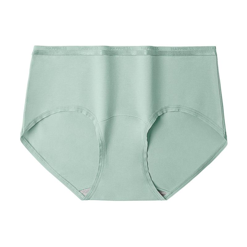 Длинное штапельное хлопковое женское нижнее белье 5А, антибактериальная удлиненная подошва из чистого хлопка, удобные треугольные брюки со средней посадкой
