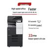 Konica Minolta bizhub C226i A3 Color Laser Multifunction Printer CN plug (adapter included)