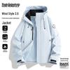 Mark Fairwhale Men's 3-in-1 Waterproof Windbreaker Jacket