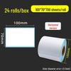 Термосамоклеящиеся этикетки со штрихкодом: 60x40мм, 20-100 пустых этикеток в коробке