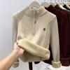 Thick Stand Collar Zip Front Plush High Neck Sweater Women Autumn Winter Fleece Lined Knit Top