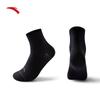 Anta Спортивные носки PG7 Performance