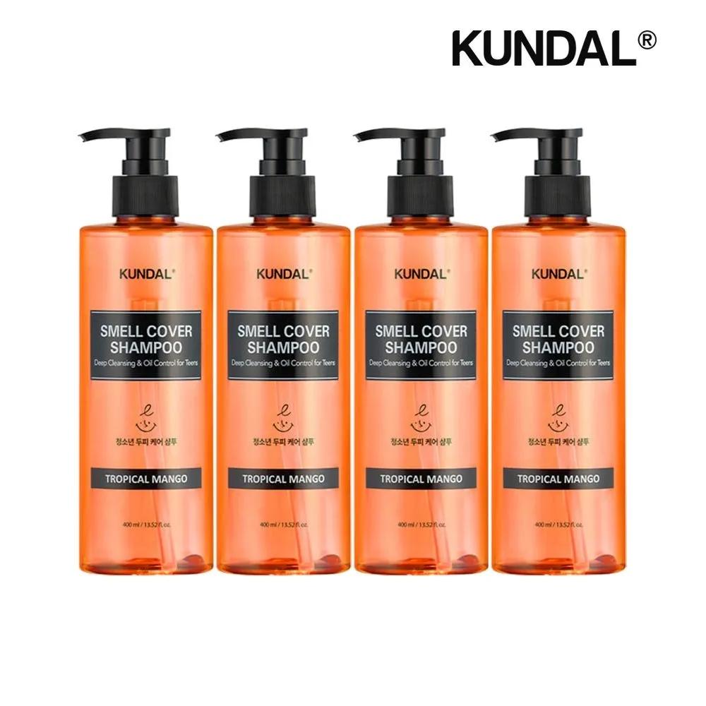 KUNDAL All Day Smell Cover Teen Shampoo Tropical Mango 400ml x4