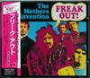 CD MOTHERS - Freak Out! VACK5021,RCD400 Rykodisc 1994 Япония Танцевальная и Электронная Музыка Б/У