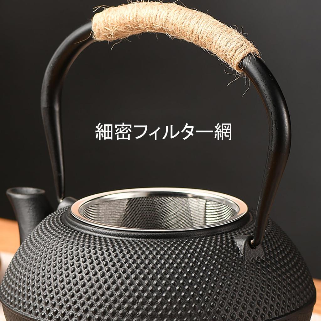 KazeSo Iron Iron Iron Iron Direct Совместим с IH Iron Cast Tea Ceremony Iron Маленький чугунный чайник для заваривания чая в старом чугунном чайнике для заваривания чая