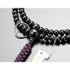 Special Price: Nenju Soto Zen Buddhist Prayer Beads for Men, 2 Shaku (1.2m), Ebony (Glossy), Blue Tiger Eye Stone, Genuine Silver Rings, Silk Tass