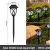Водонепроницаемые солнечные уличные ландшафтные светильники для украшения сада, газона и двора