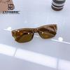 Children'S Fashion Sunglasses Sunscreen Uv Protection Glasses Baby Boys And Girls Versatile Box Sunglasses