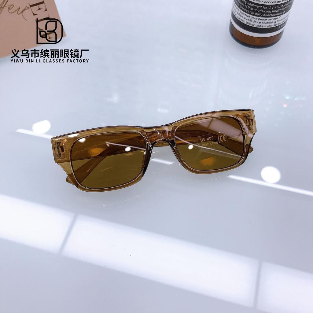 Children'S Fashion Sunglasses Sunscreen Uv Protection Glasses Baby Boys And Girls Versatile Box Sunglasses
