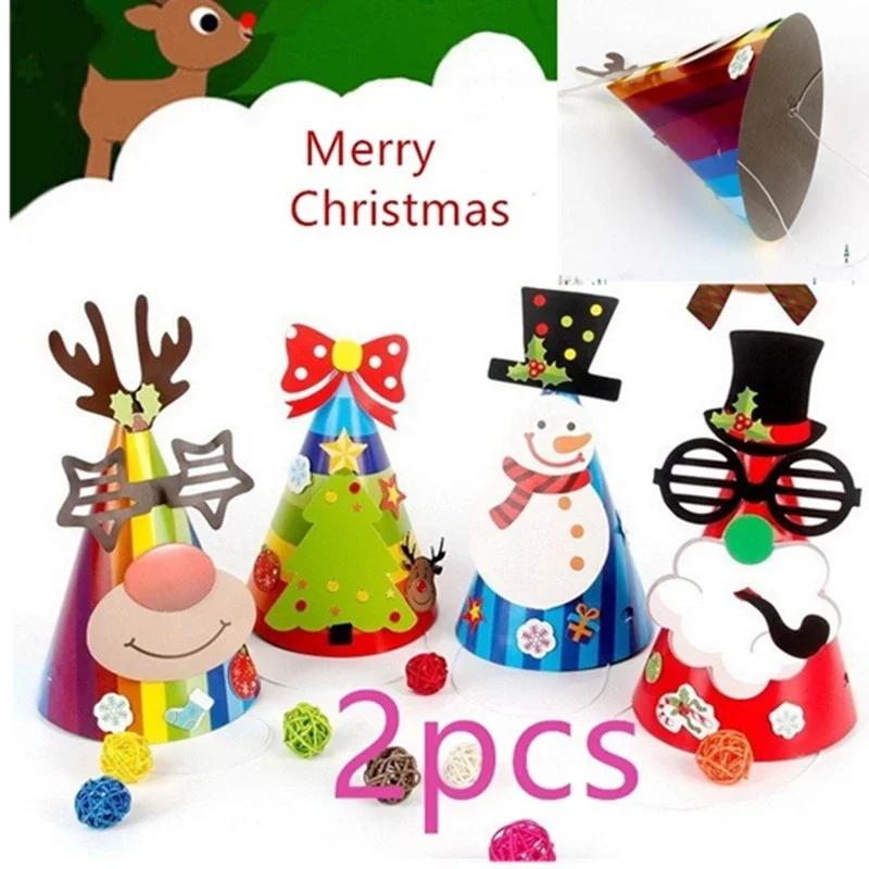 2-pack New Christmas Hats Childrens Paper Decorative Hats DIY Party Christmas Hats Christmas Paper Hats with Random Colors