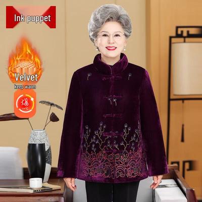 Женская модная зимняя куртка в китайском стиле