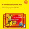 Cartoon Kangaroo Self-Heating Warm Patches
