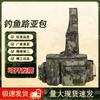 BinFu Multi-functional Tactical Fishing Bag
