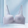 Seamless Smooth Push-Up Bra: Thin Cup, ABC Cup, Adjustable, Comfortable, Versatile for Summer, Ideal for Small Chests