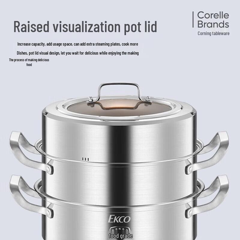 Пароварка Corning VISIONS 30 см, 3-слойная, из нержавеющей стали