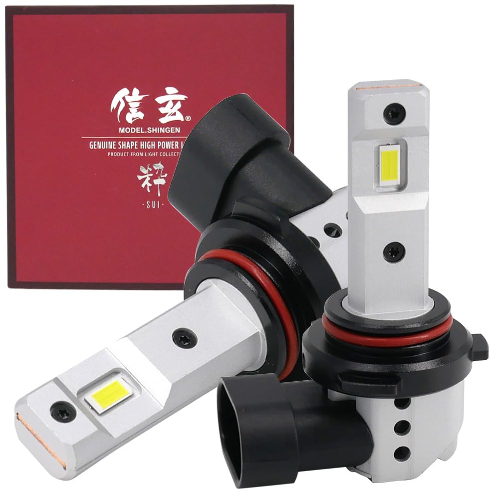 Shingen LED Headlight, Sui HB4, Actual Measured Values, H4/34200cd, Easy Installation, Compatible with Vehicle