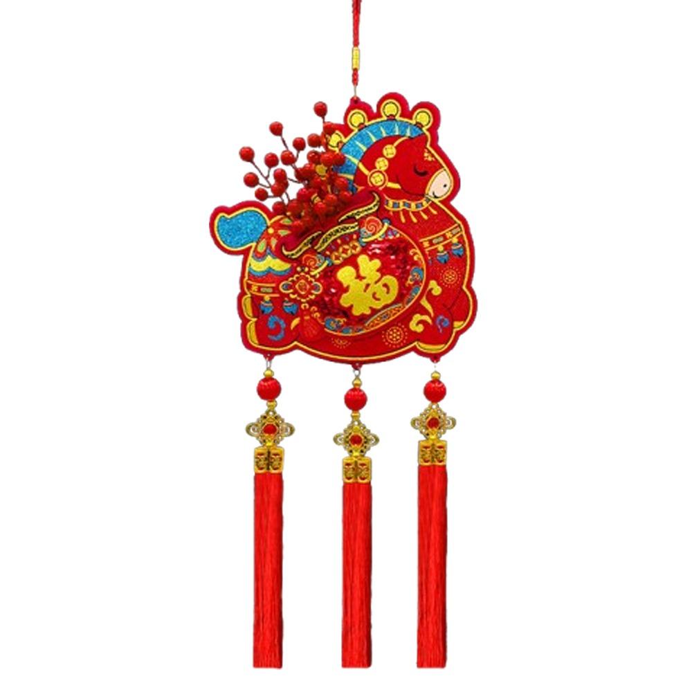 Подвески с китайским символом удачи, покрытые флоком. Ручная работа с кисточками. Красная лошадь. Подвесное украшение. Благословение. Традиционное.