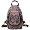 1Pc  Handmade Embroidered Design Canvas Backpack Women Small Ethnic Rucksack Knapsack Female Travel Multifunction Shoulder Chest Bag