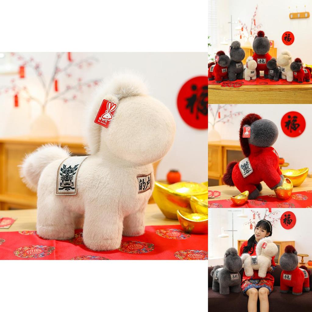 Zodiac Horse Stuffed Animal With Pp Cotton Filling For Home Decor