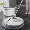 Lazy Rotating Flat Mop Hands-Free Cleaning Mop Adjustable Rod Dust Dirt Removal Mop Floor Cleaning Tool