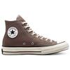 Converse Кроссовки унисекс Chuck 70 High Desert Cargo Brown Egret Black A00753C