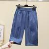Женские летние тонкие укороченные джинсы корейская версия свободных универсальных укороченных брюк повседневные брюки