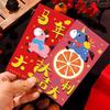 Chinese Style 2026 New Year Money Envelope Traditional Lucky Red Pockets  Birthday Celebration