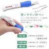 On Mezamashi CHURACY Punch Needle Kit for Embroidery Kit with Video and Japanese Needle Punch and Free Stitching Needles White and [Featured TV]