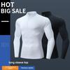 Мужской топ для фитнеса с воротником-стойкой и застежкой-молнией с длинным рукавом - осень/зима, бег и спорт