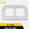 T-CROSS Rear Air Outlet Bright Ring & AC Panel Trim