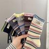 Early Autumn Atmosphere Striped Contrasting Mid Tube Socks Children's Autumn Winter Letter Fabric Label Splicing Stacking Socks