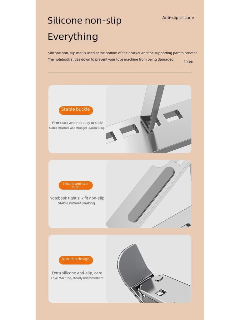 Регулируемая алюминиевая подставка для ноутбука с вертикальным подъемом и охлаждающей конструкцией