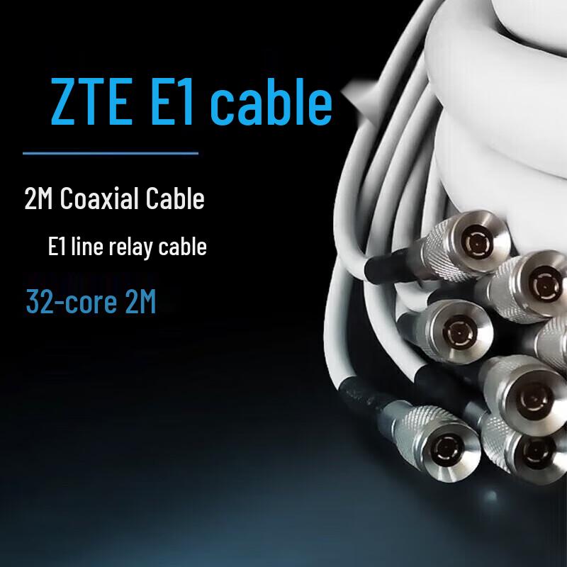 ZTE MCU E1 Cable for M9000/M910 (CN version)