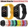 Soft Bracelet Smart Watch Replacement Silicone Wristband Strap