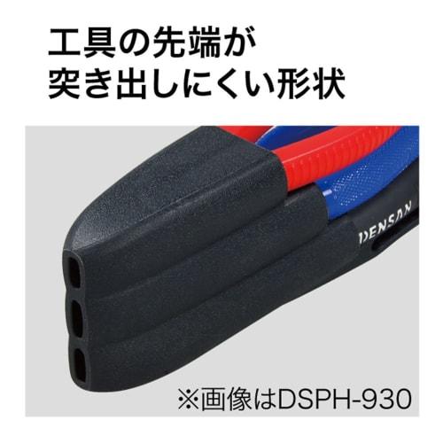 Densan Slim Plastic Holder, Double-Hanging Pliers, DSPH-904