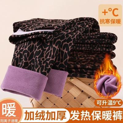 Хлопковые брюки с леопардовым принтом женские осенне-зимние большого размера с высокой посадкой, тонкие и универсальные эластичные бархатные утепленные леггинсы